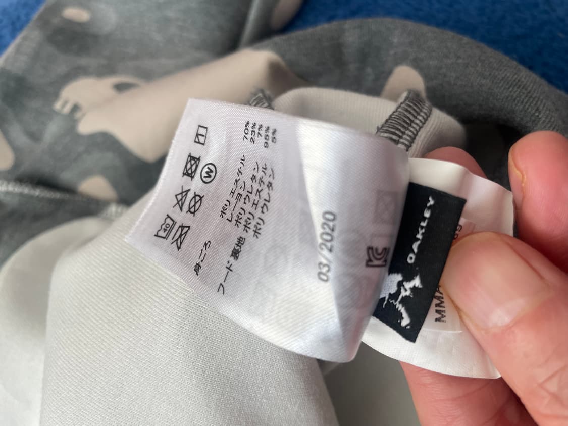 오클리 카모플라쥬 패턴후드 상품이미지8