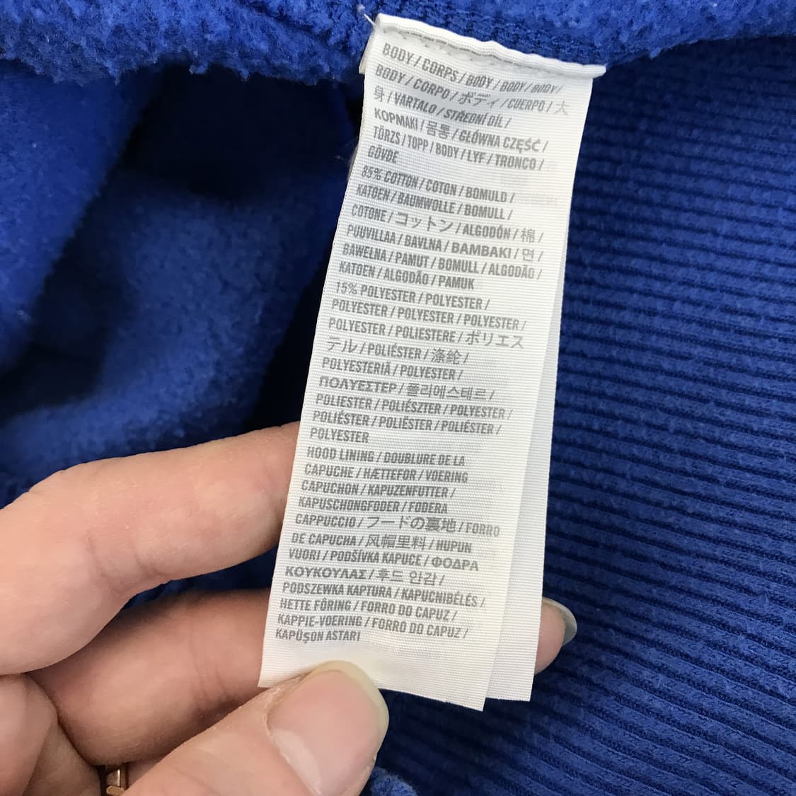 아베크롬비 Y2K 블루 후드집업 [L] 상품이미지6