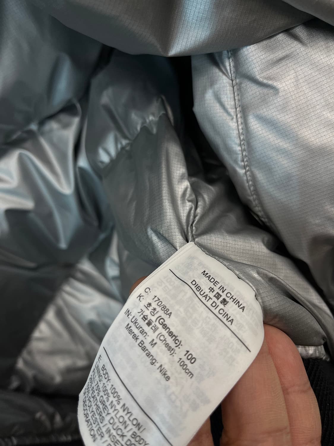 105-110) 조던 엔지니어드 MA-1 다운자켓 상품이미지5