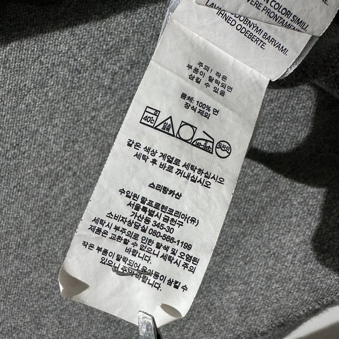 폴로 랄프로렌 치프키프 빅포니 피케 카라 반팔 티셔츠 상품이미지6