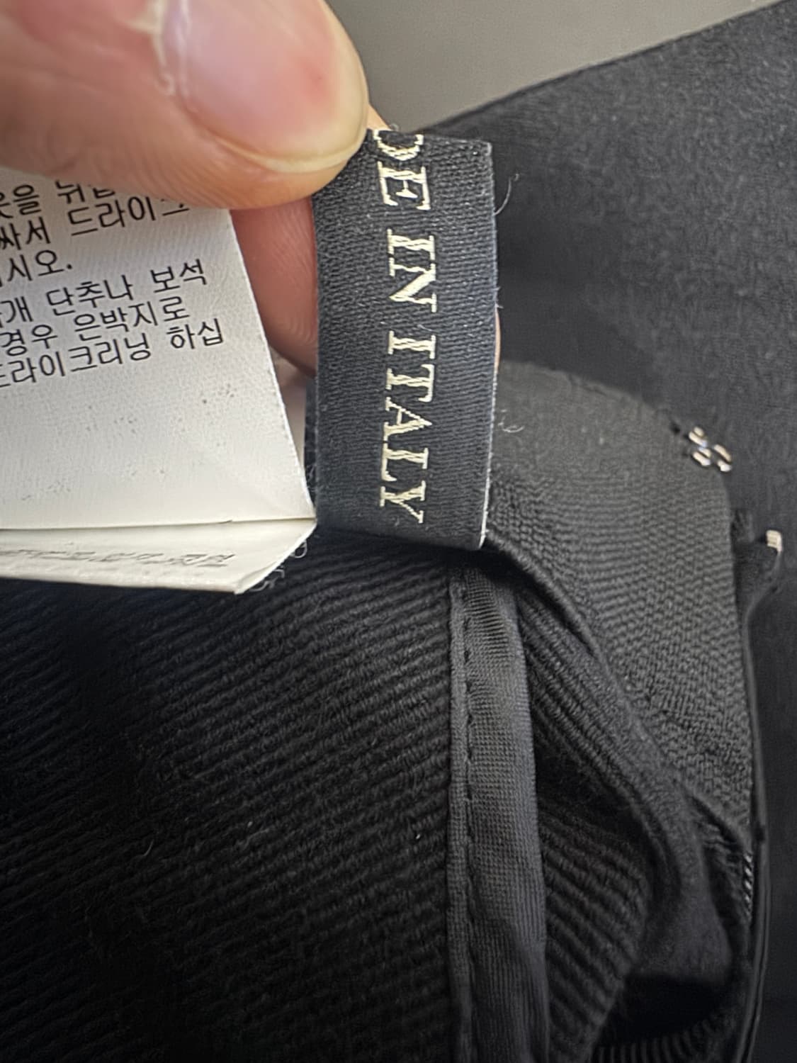 여성 한섬 마인 옆 지퍼 이태리 나일론 밴딩 면바지 블랙 상품이미지5