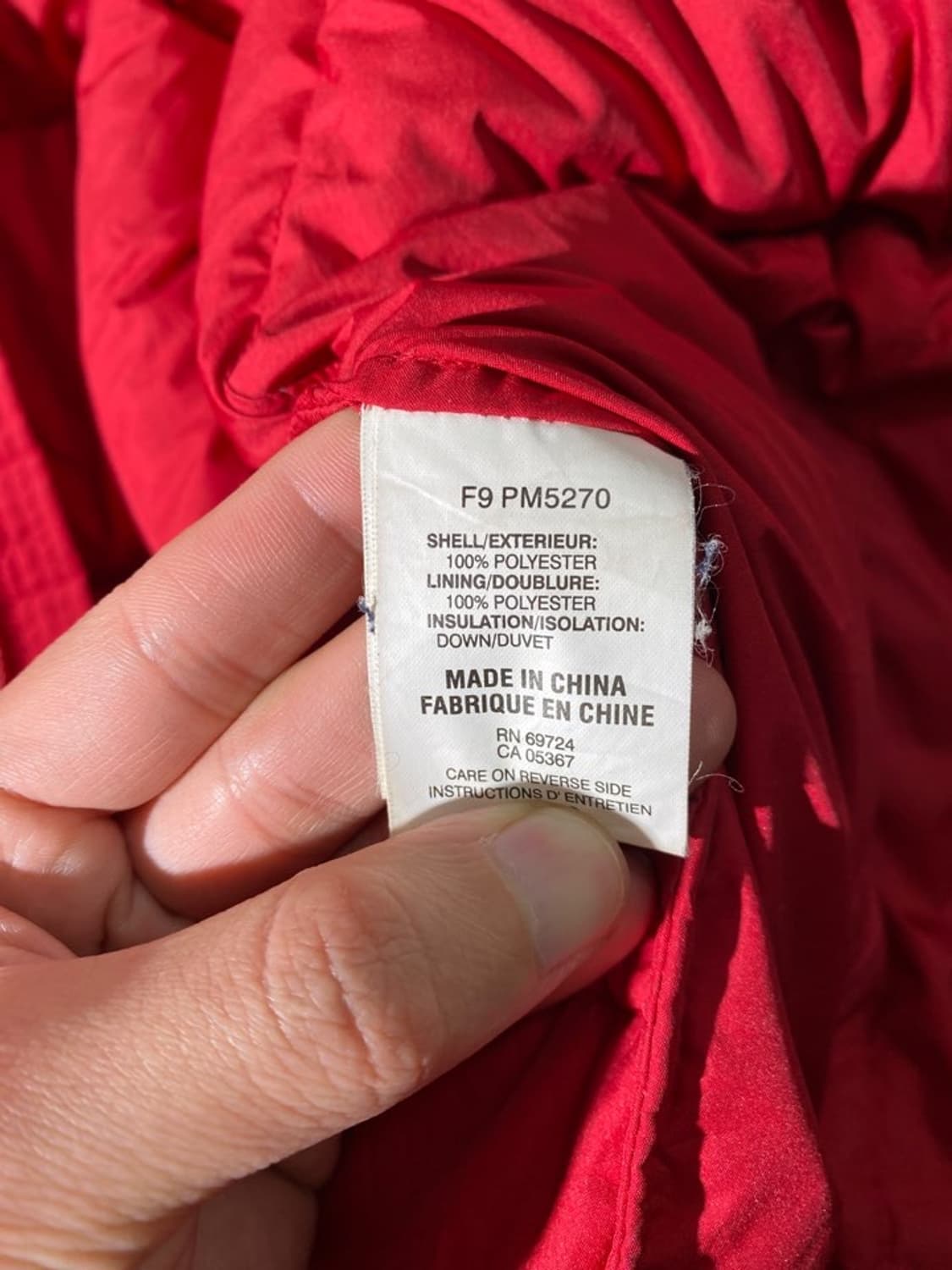 콜럼비아 다운 패딩 상품이미지4