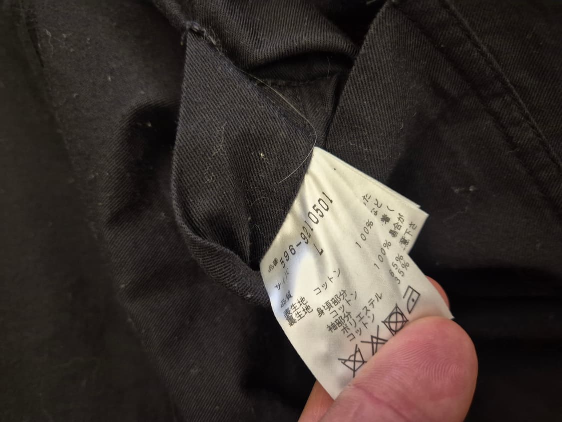 마가렛호웰 밀리터리 코트 상품이미지6