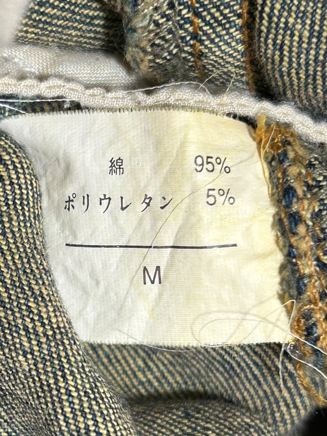 vtg jacket 상품이미지4