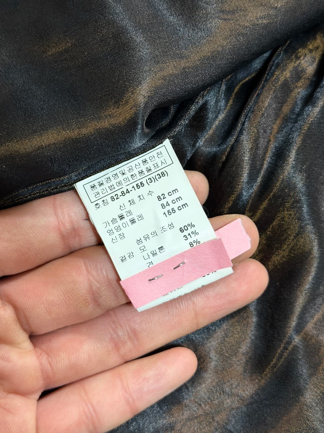 00‘s 장폴고티에 울 니트 집업 상품이미지8