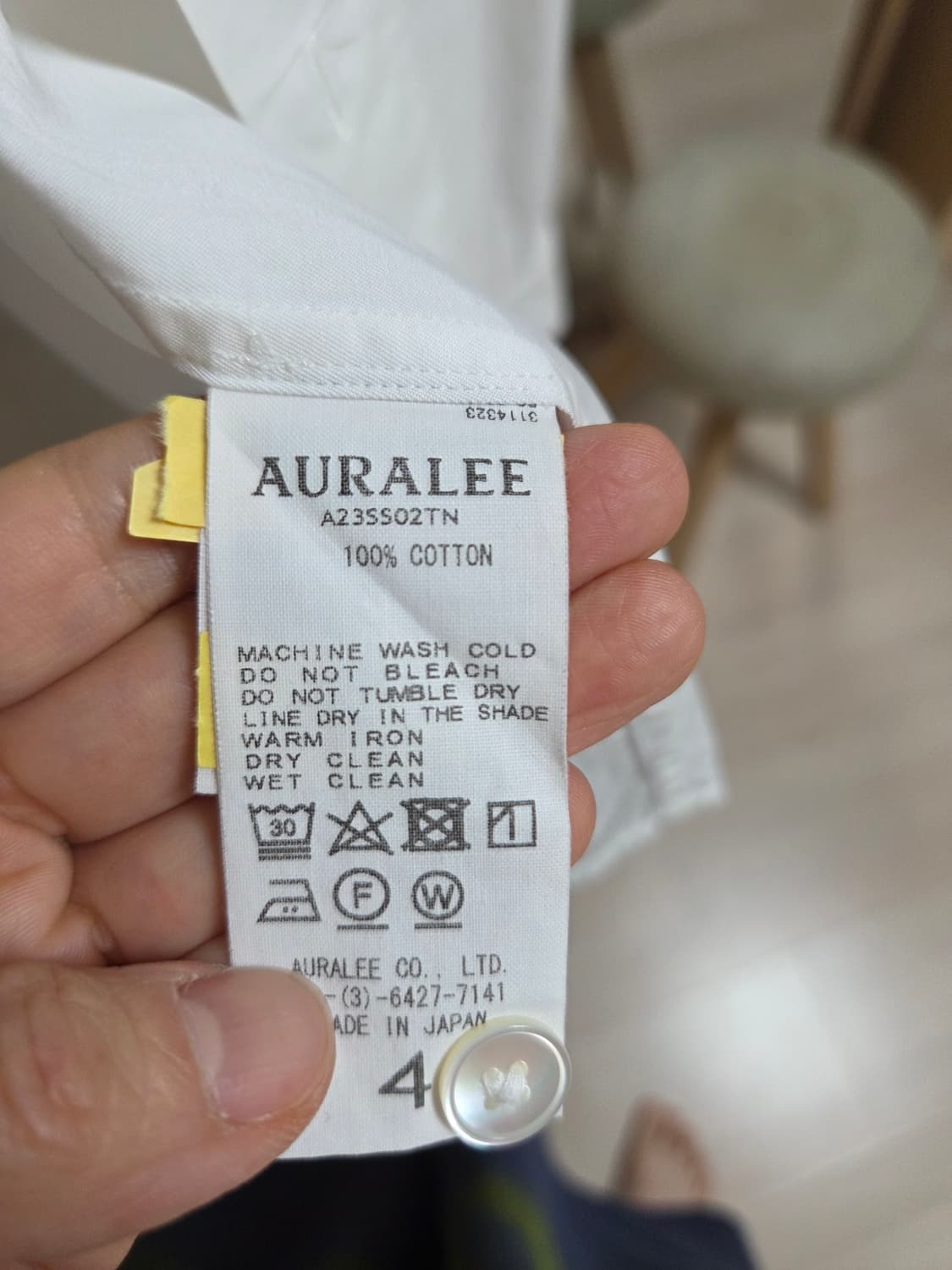 오라리 셔츠 상품이미지3