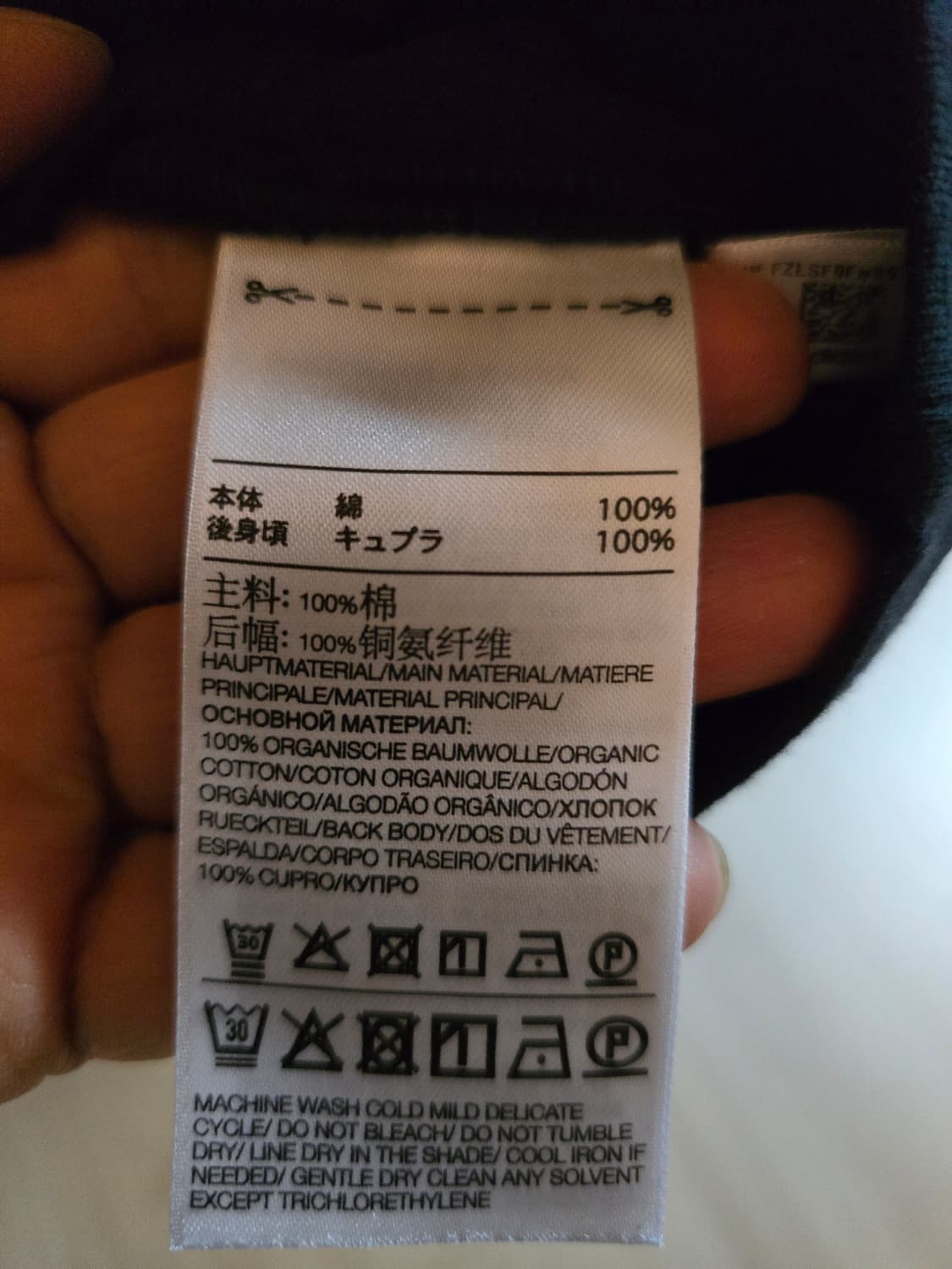 Y3 오버핏 반팔셔츠 L사이즈입니다 상품이미지7