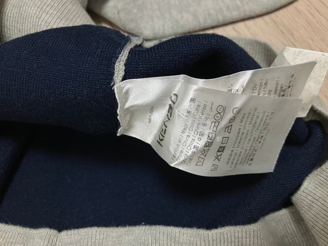 겐조 타이거 니트 그레이 상품이미지2