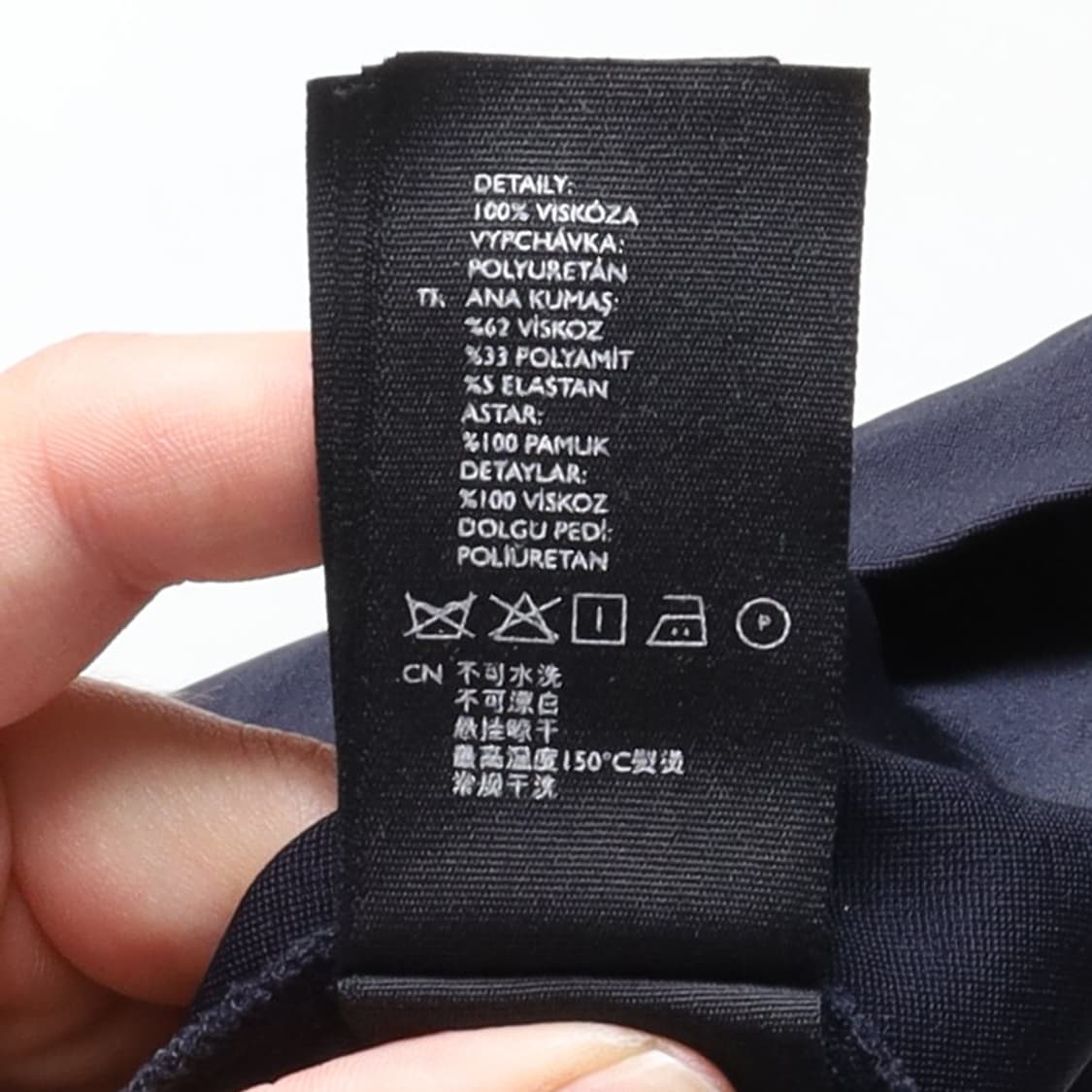 코스 COS Viscose Frill Blouse

 상품이미지5