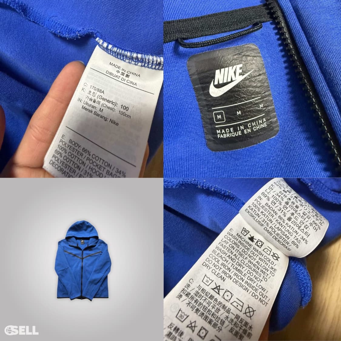 나이키 테크팩 블루 상품이미지3