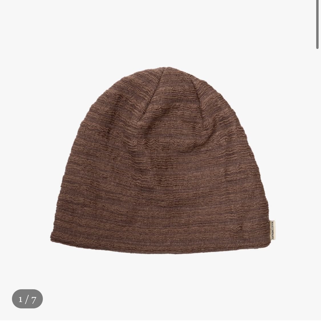 마스컴퍼니 Hairy beanie (beige) 상품이미지1