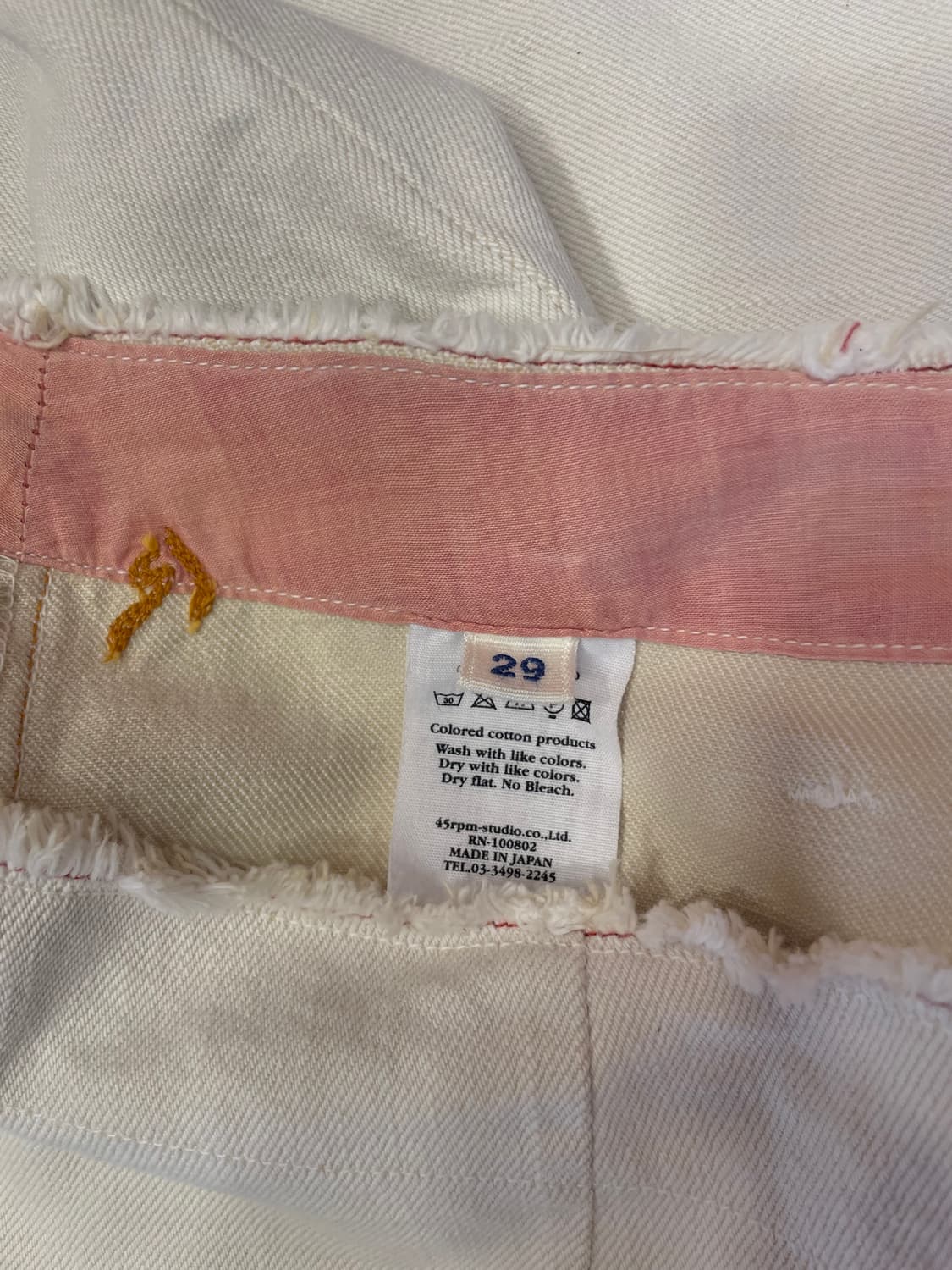 (정품)45R 인디고 자수 세미 와이드 워크팬츠 상품이미지3