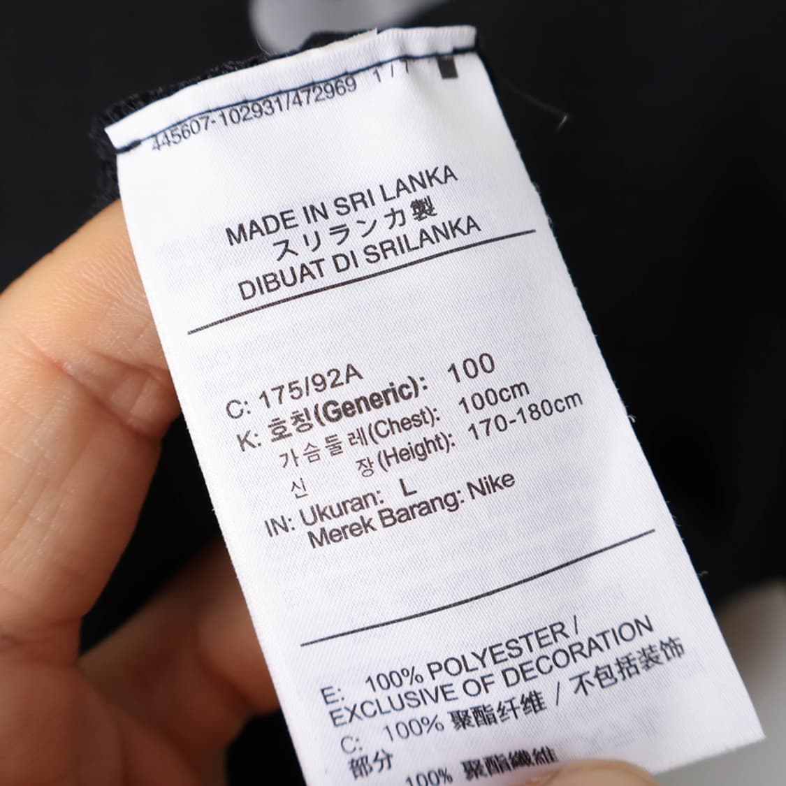 100/나이키 드라이핏 마일러 숏슬리브 러닝탑 상품이미지7