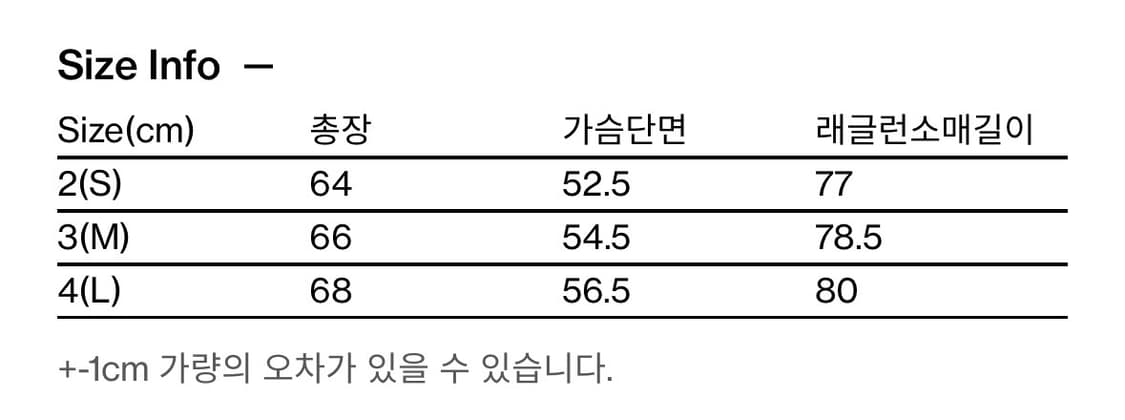 해칭룸 Layer Base Hoodie M.Grey  상품이미지5