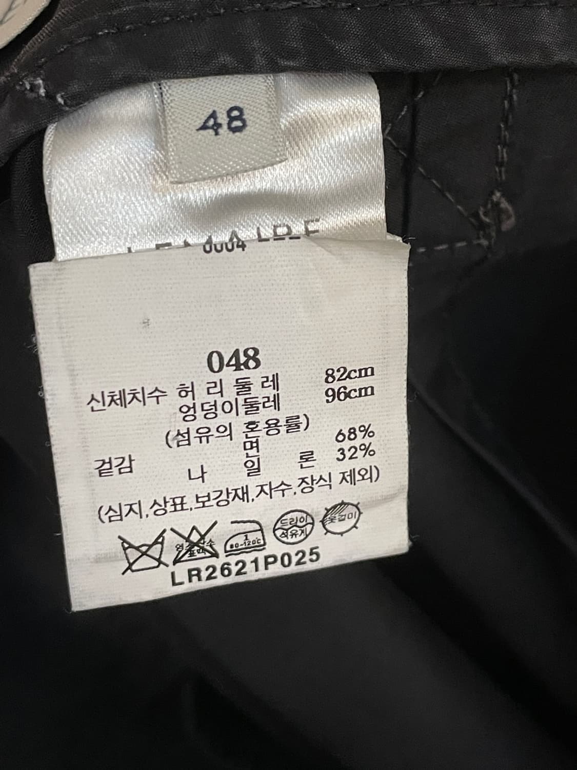 르메르 투 턱 벨티드 팬츠 상품이미지8