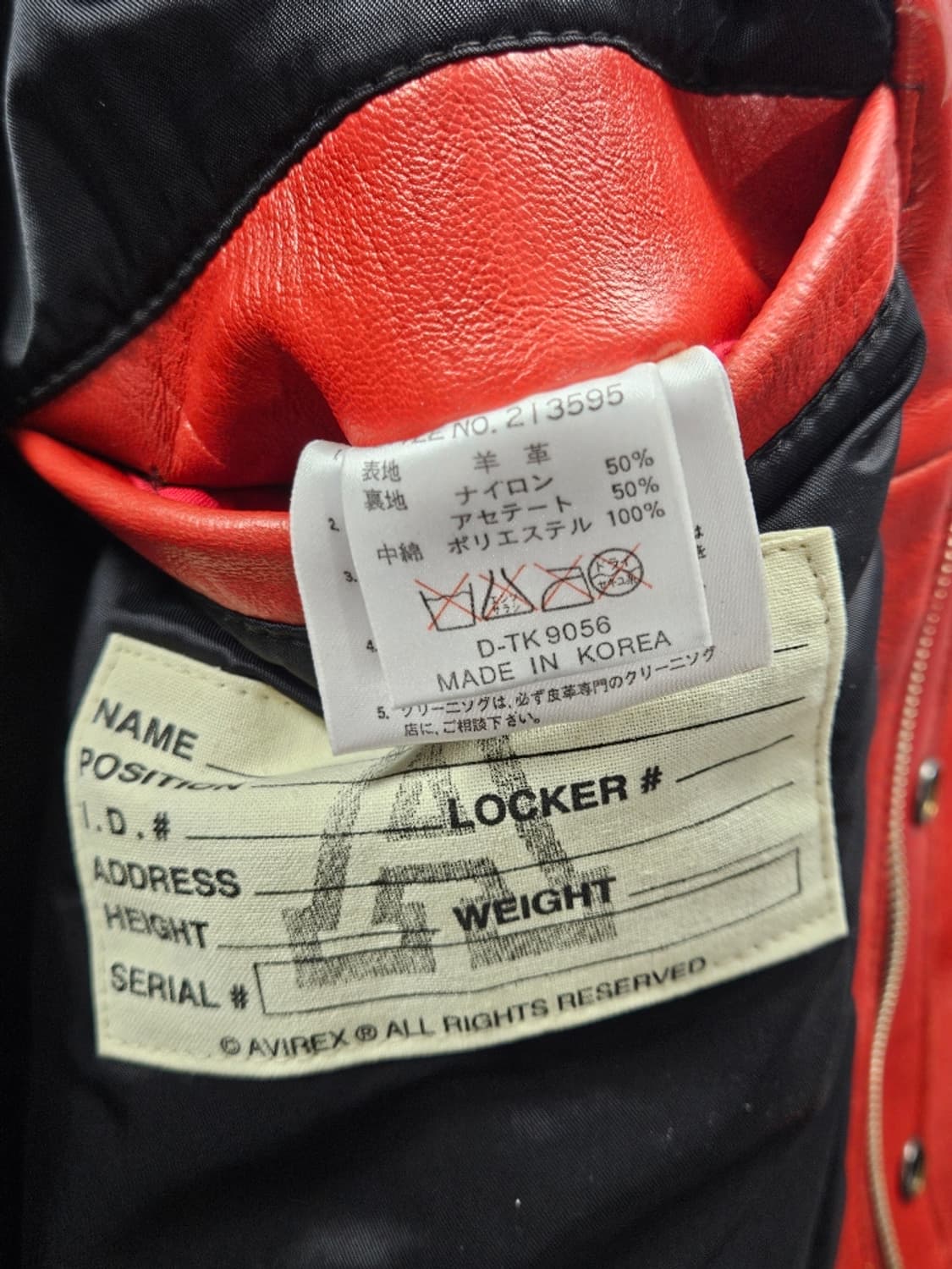 90's 아비렉스 터스키기 레드테일즈 가죽 자켓 ( M ) / 10978 상품이미지8