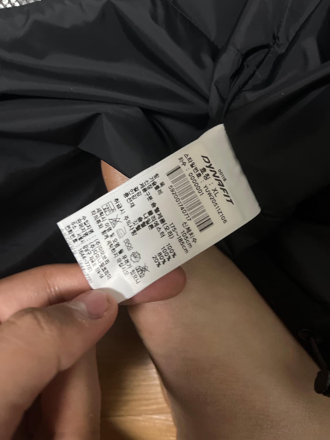 Dynafit 후드패딩 상품이미지3