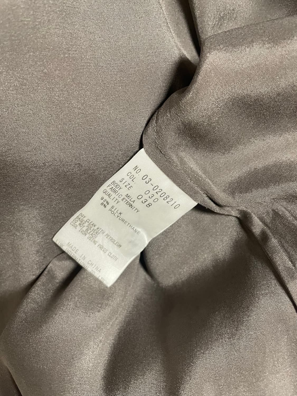 띠어리 럭스 실크블라우스 상품이미지3