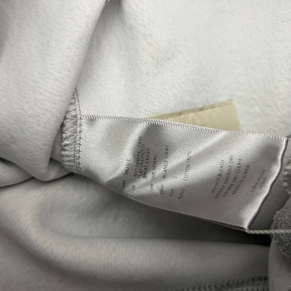 언더마이카 무.03 안티 FXXKing 로고 플레이 오버사이즈 스웻 조거 상품이미지8