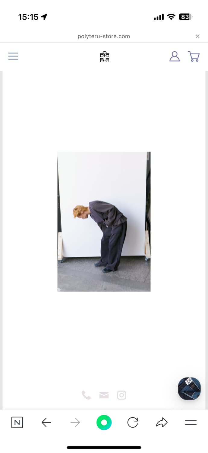폴리테루 처분 상품이미지1