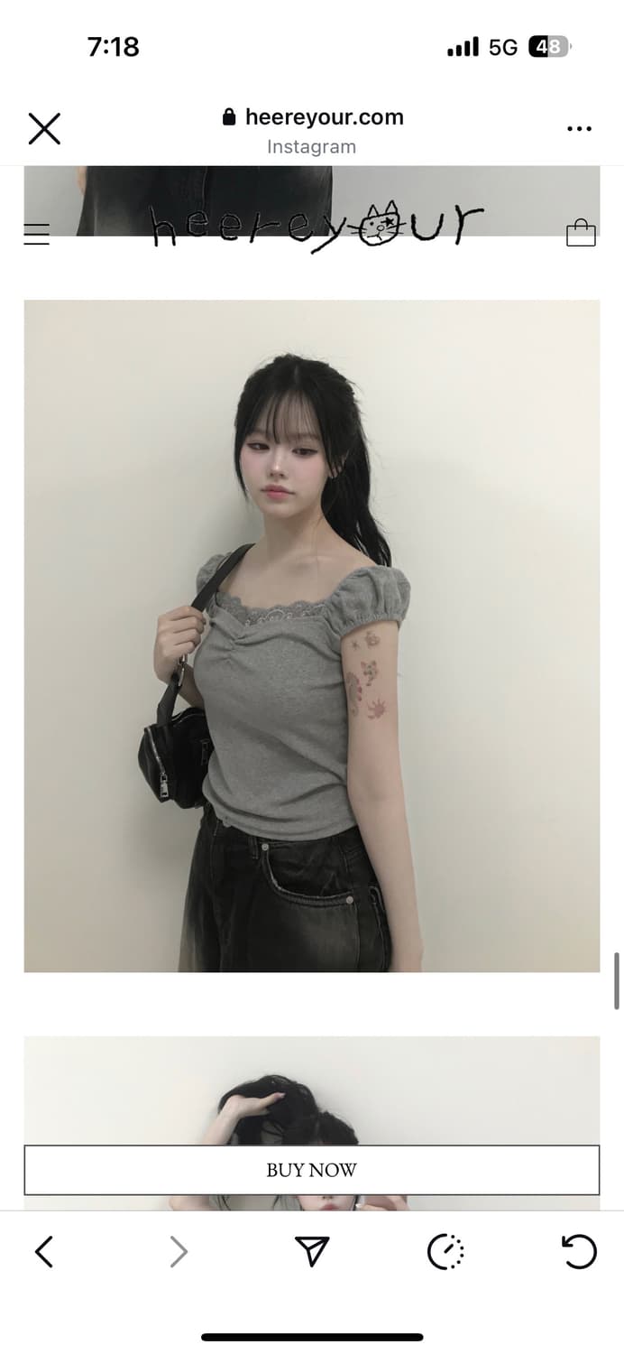 히얼유어 하츄티 그레이 상품이미지2