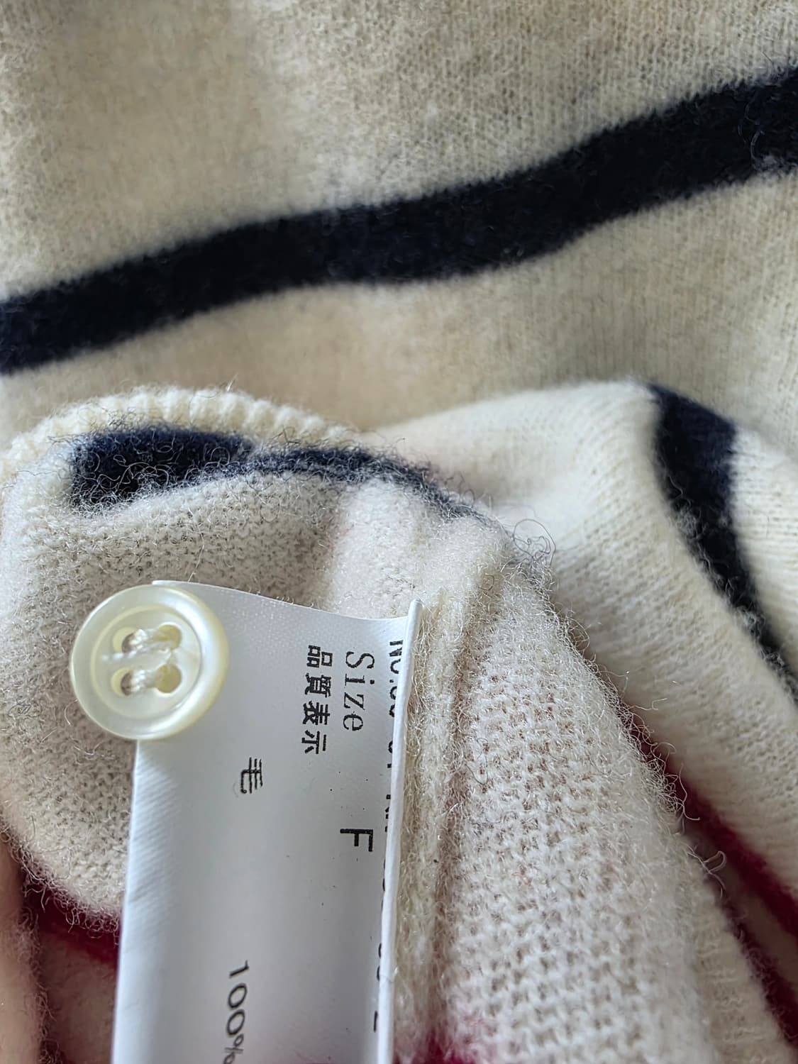 일본빈티지 스프라이트울니트 상품이미지5