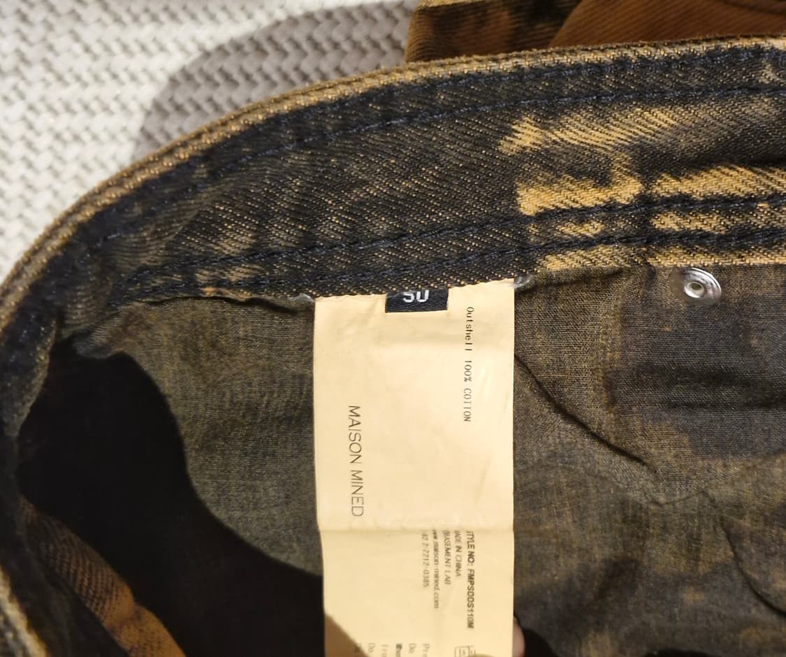 메종미네드 체다 오렌지 커브 데님팬츠 50 상품이미지10