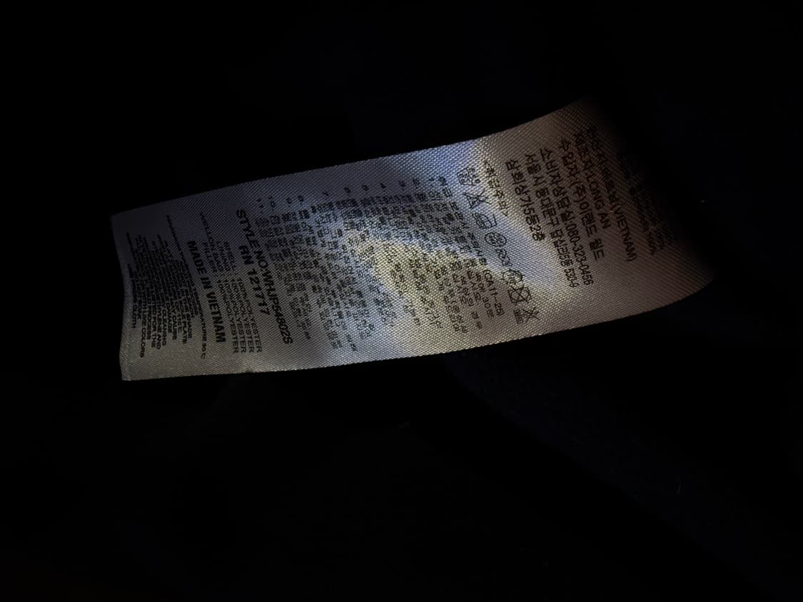 후아유 크림 패딩조끼 상품이미지3