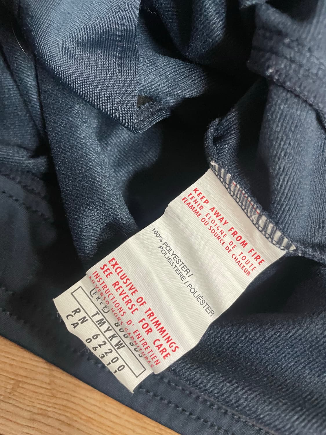 퓨마 져지 상품이미지7