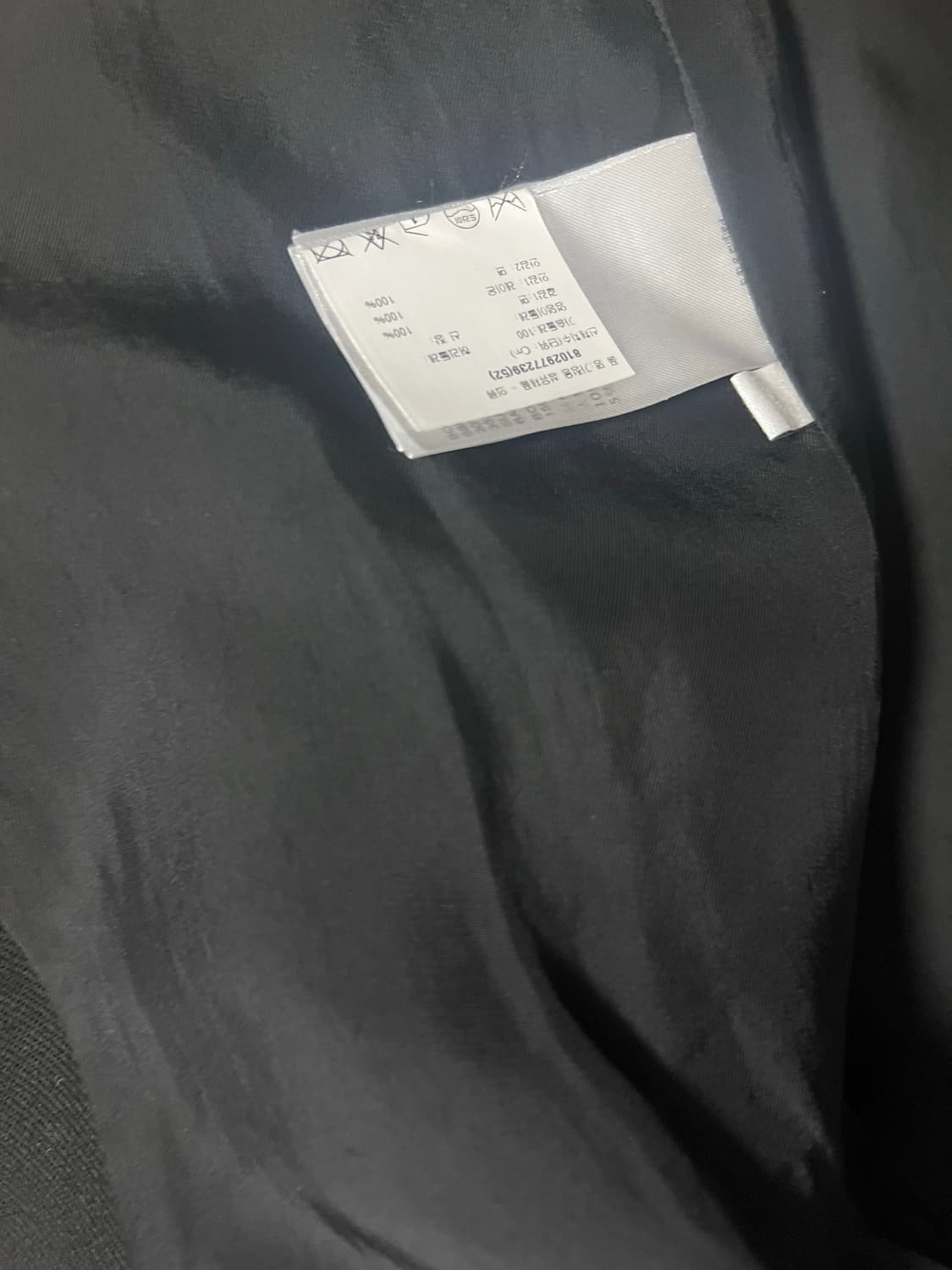 보테카 베네타 자켓 상품이미지4