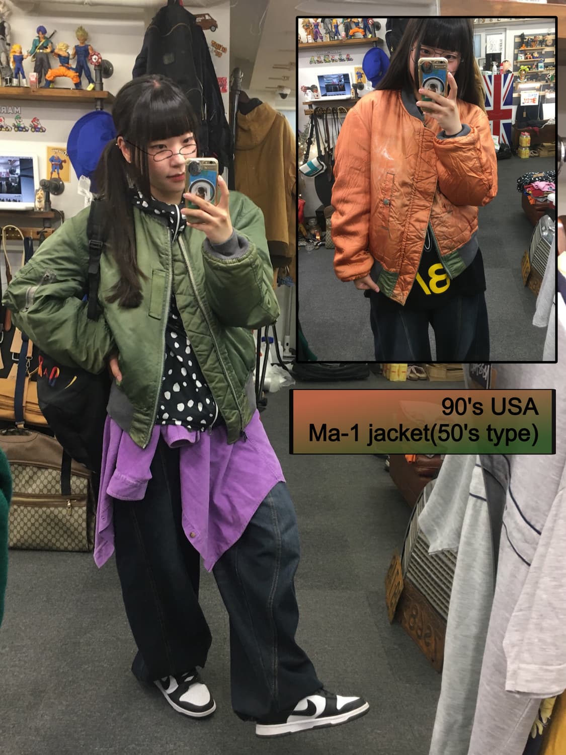 90s USA Ma-1 자켓 (50s type) 상품이미지1