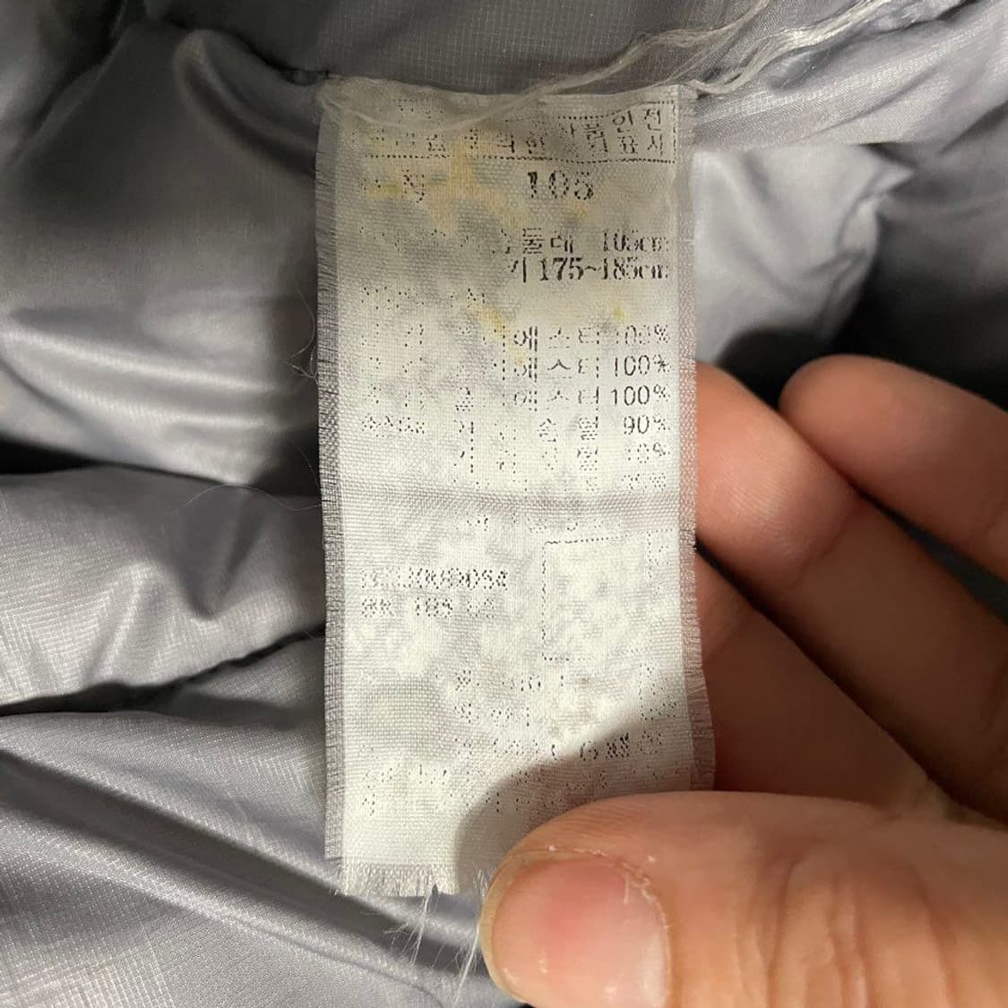 헤지스 구스다운. 유광 경량패딩. 5994 상품이미지4