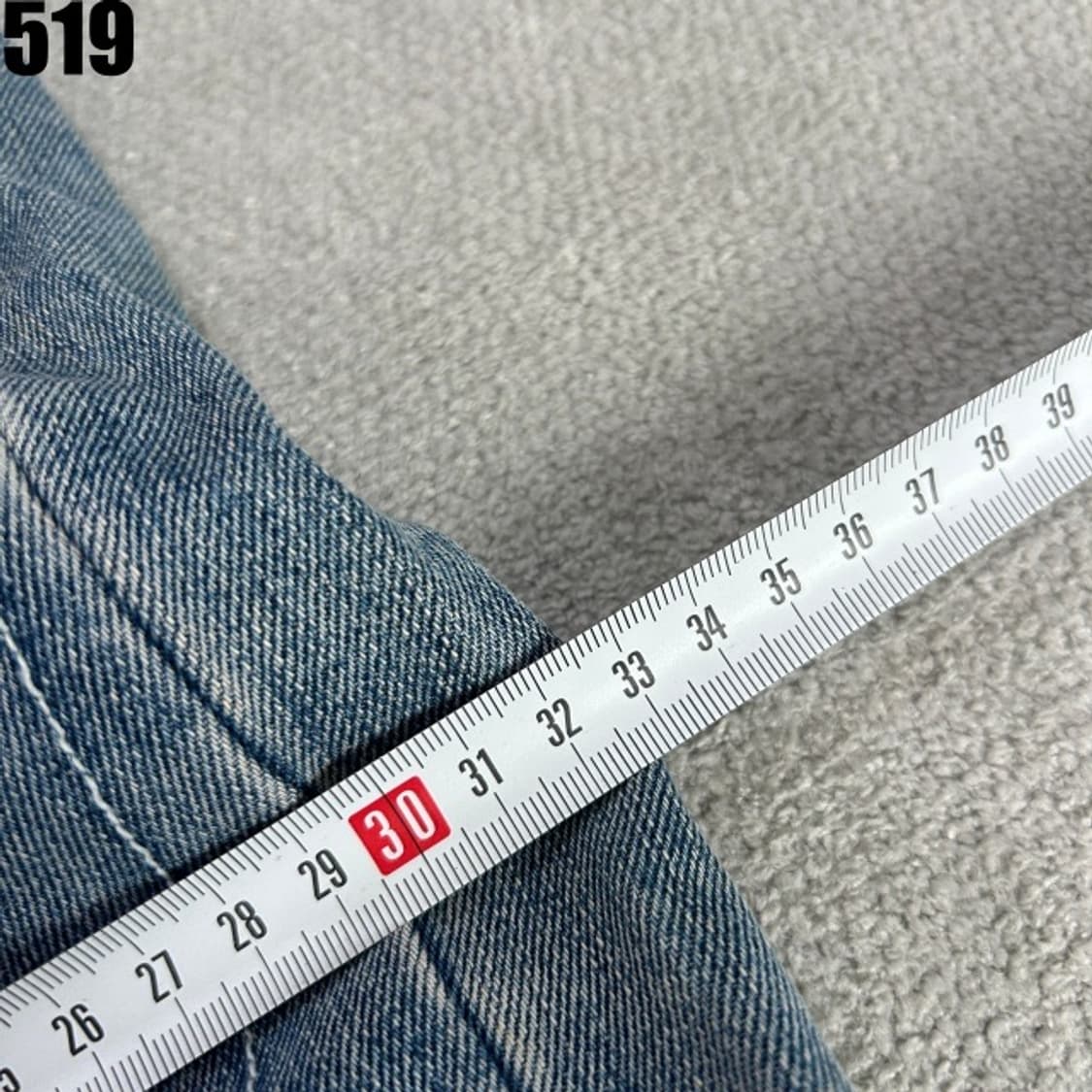 ADER 데님 청바지  상품이미지6