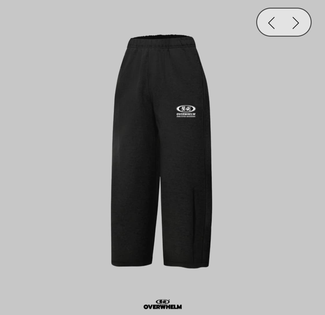 압도 더블써클 헤비테리 긴바지 미개봉 새상품 상품이미지1