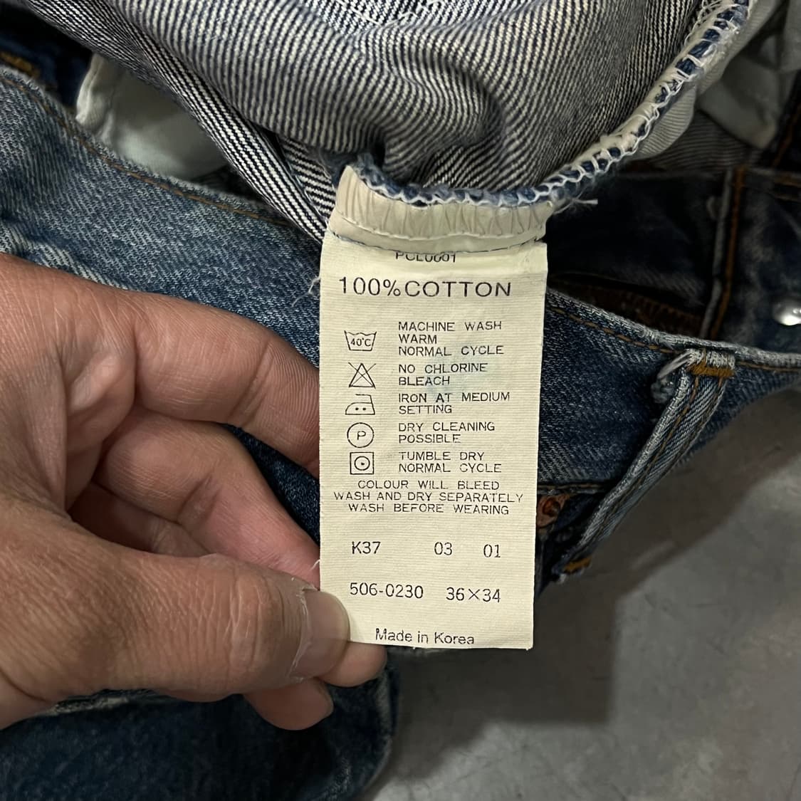  리바이스 506 데님 팬츠 y15935 상품이미지7