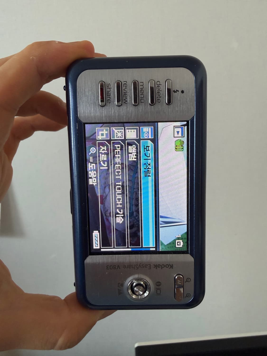 코닥 이지쉐어 V803 블루 Kodak easyshare blue 상품이미지5