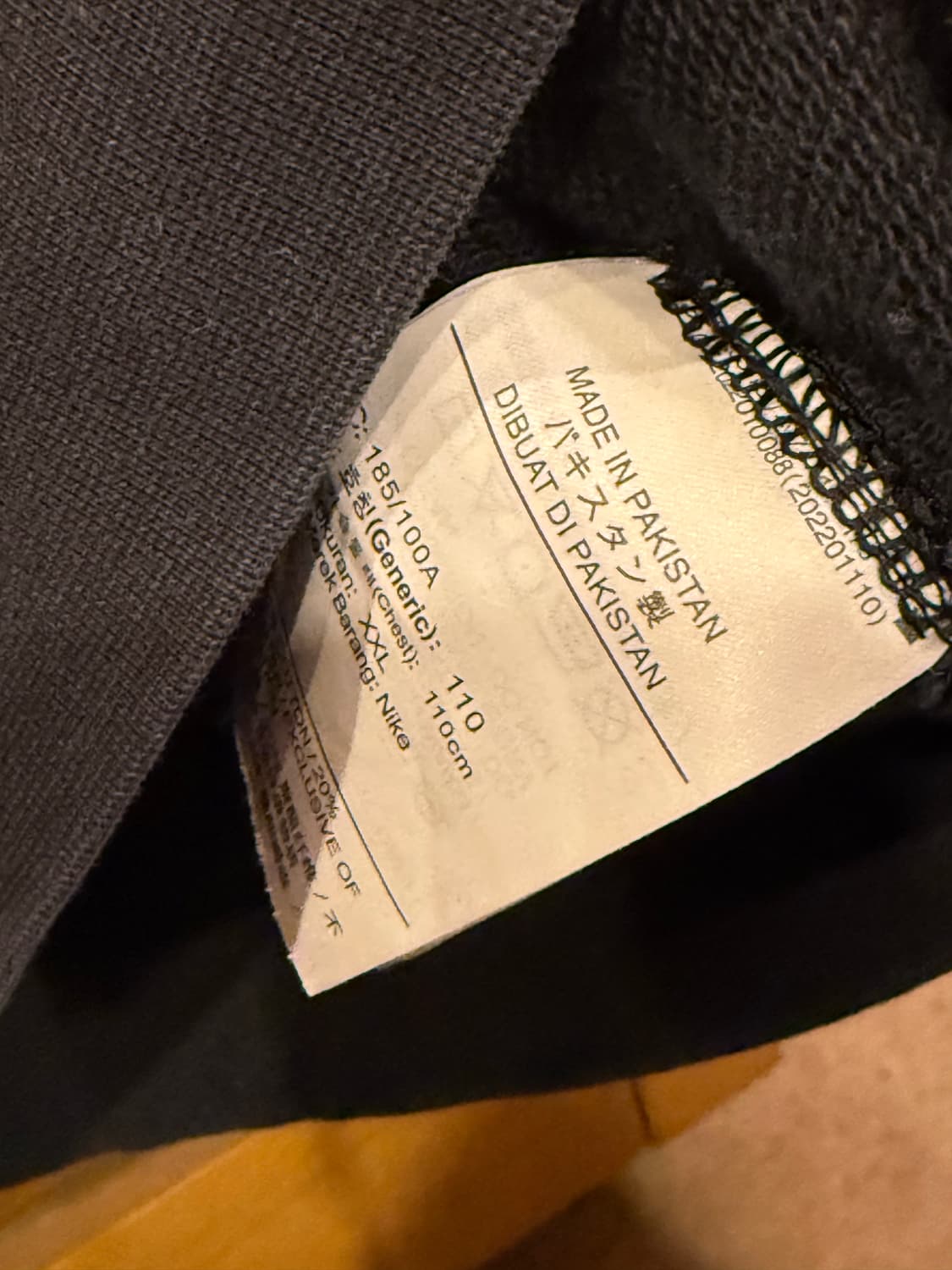 나이키 멀티로고 검정 맨투맨 상품이미지4