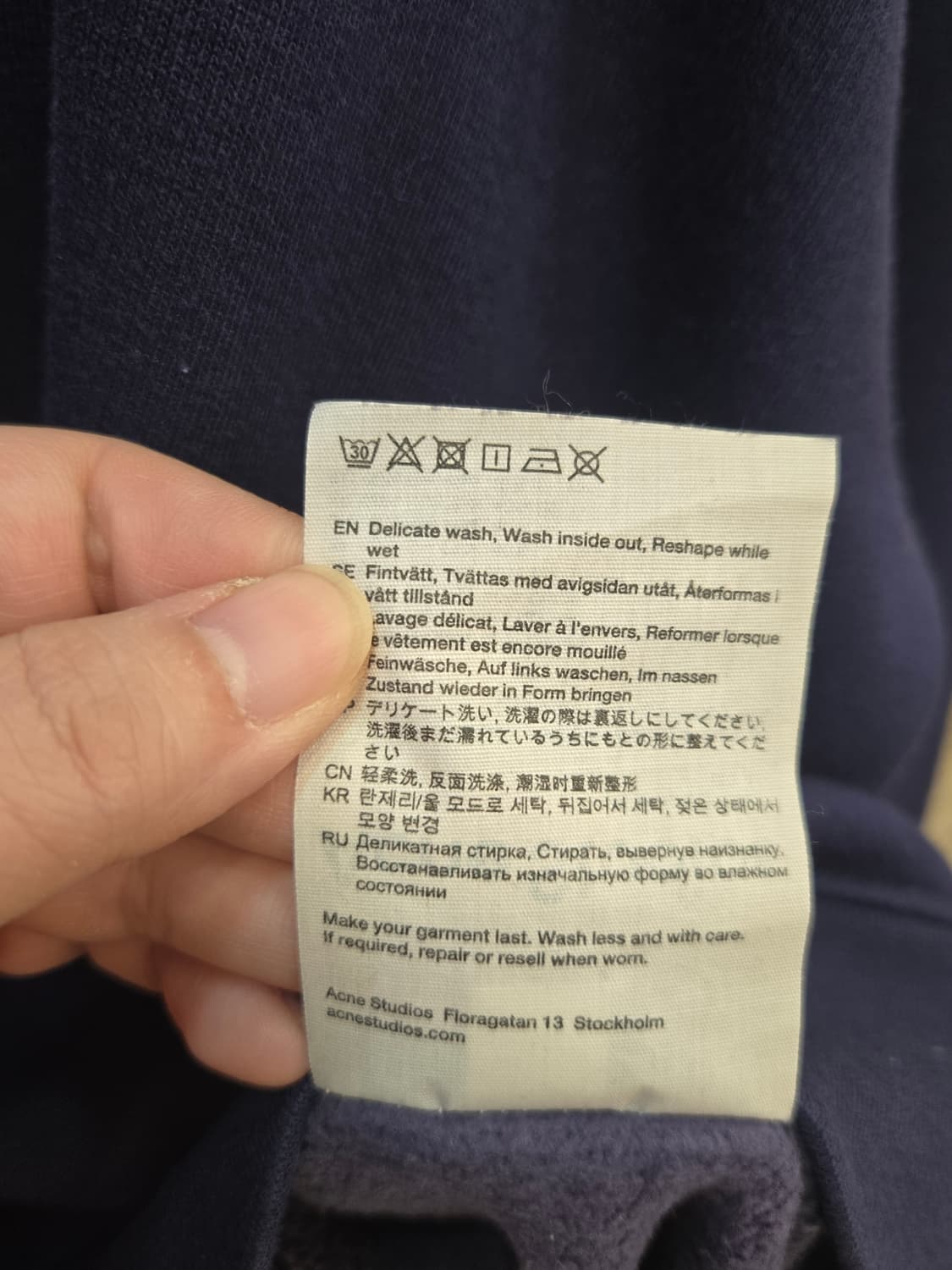 아크네 스튜디오  풀톤 넥 로고 오버핏 맨투맨 상품이미지6