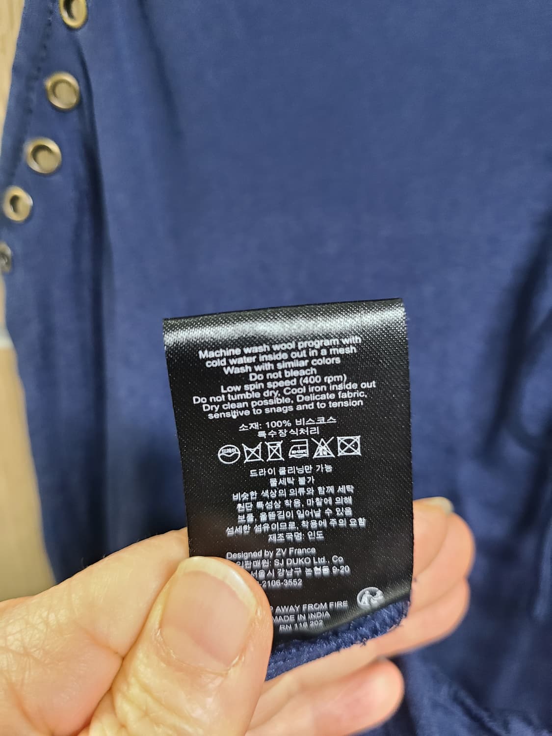 쟈딕앤볼테르 블루 민소매 원피스 상품이미지7