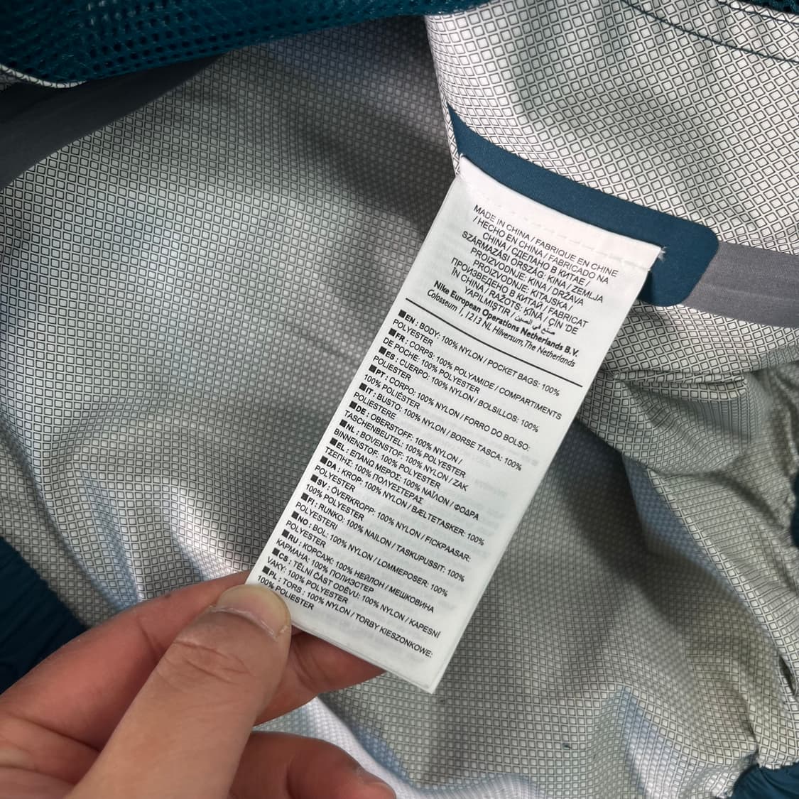 105 나이키 ACG 패커블 후디 바람막이 자켓 상품이미지6