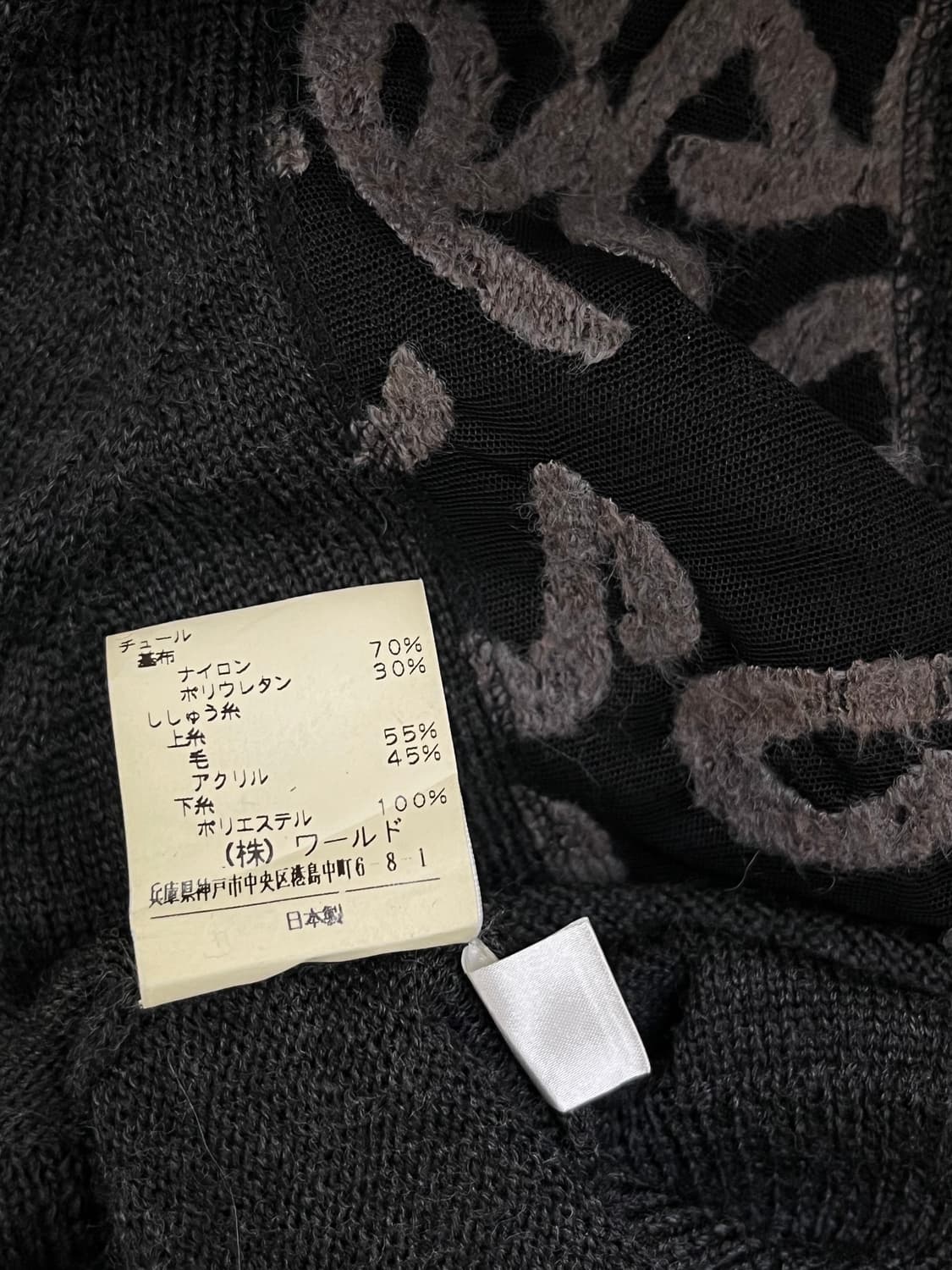 CORDIER 베스트 아트 가디건 상품이미지10