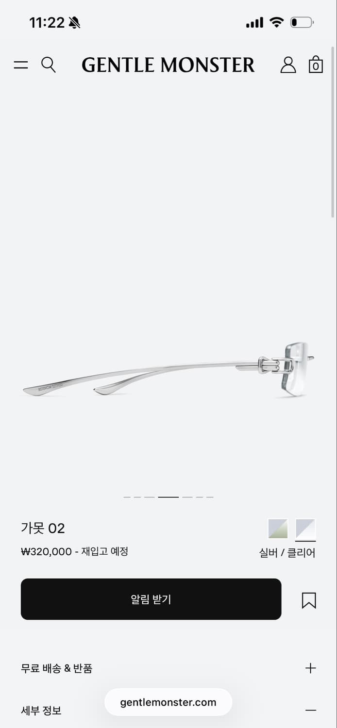 젠틀몬스터 가못 02 상품이미지3