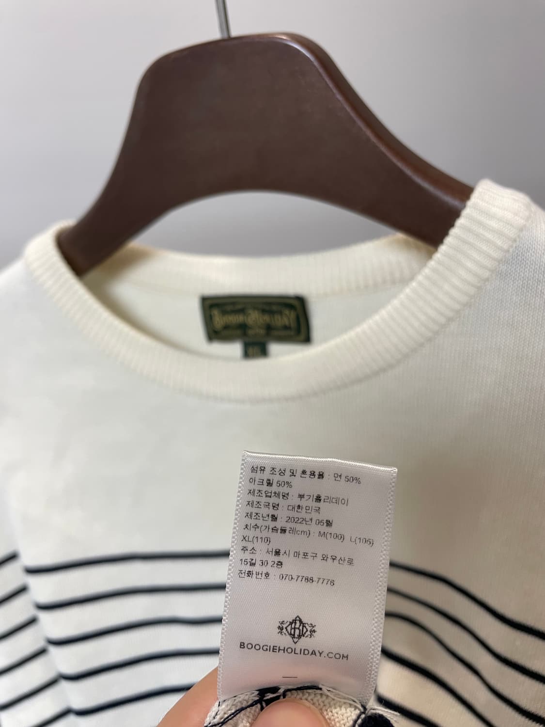 (XL) 부기홀리데이 마린 스트라이프 반팔 니트 상품이미지5