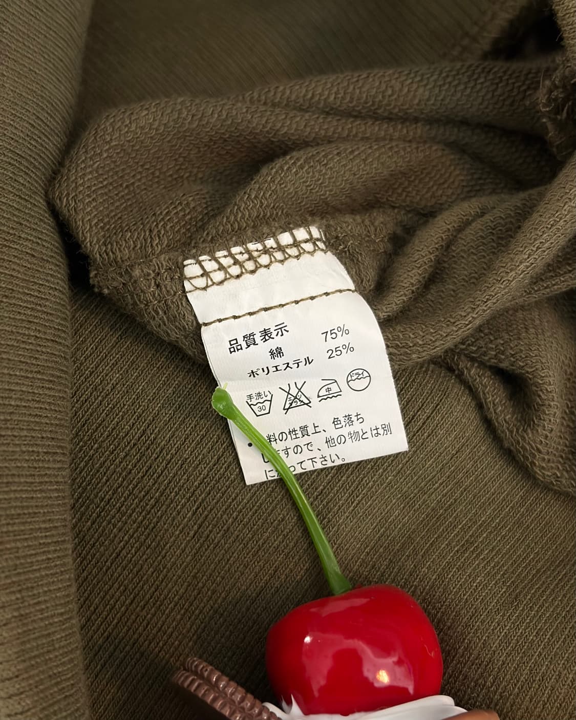 PUMPKIN Shirring High-neck Hooded Zip-Up 상품이미지7