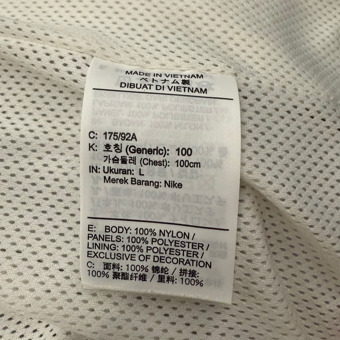 [정품/L] 나이키 빅스우시 바람막이 화이트 블랙 b17 상품이미지6