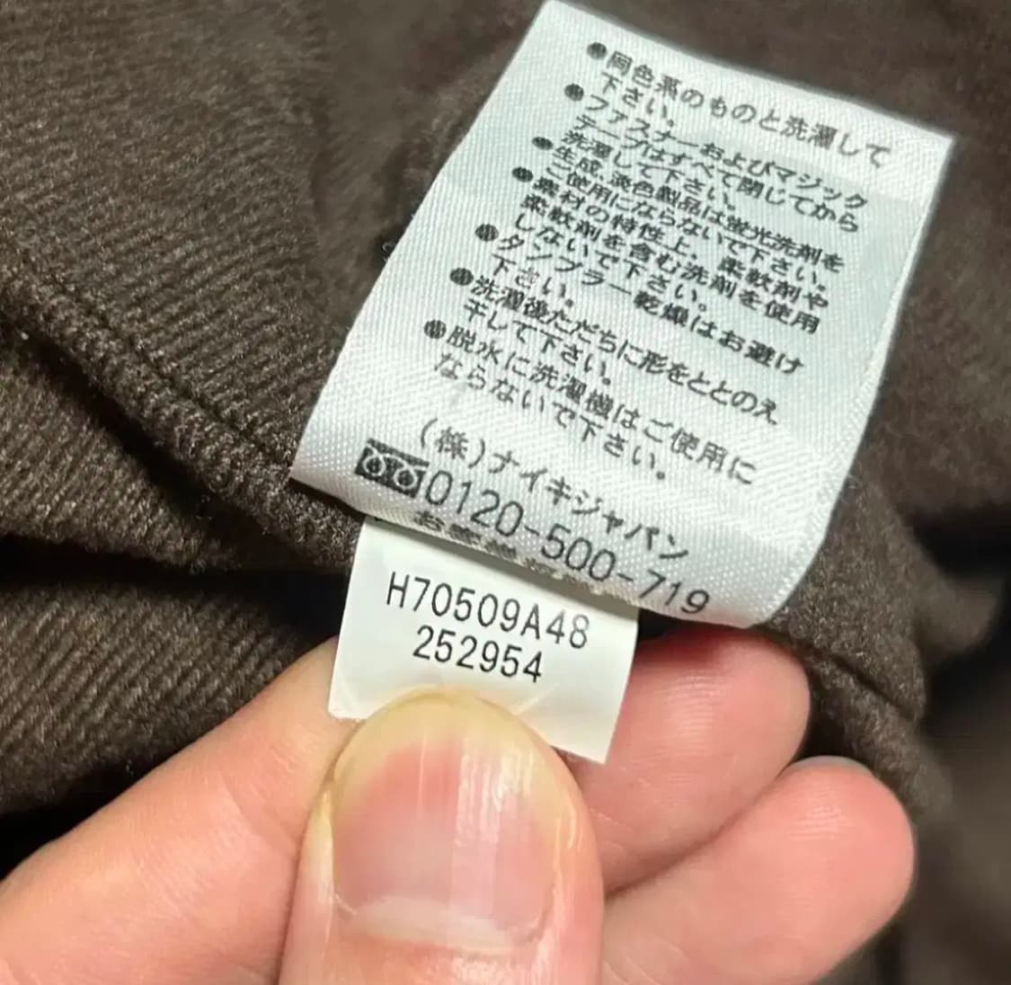 나이키 스우시 초코 브라운 빈티지 경량 패딩 퀄팅 자켓 상품이미지4