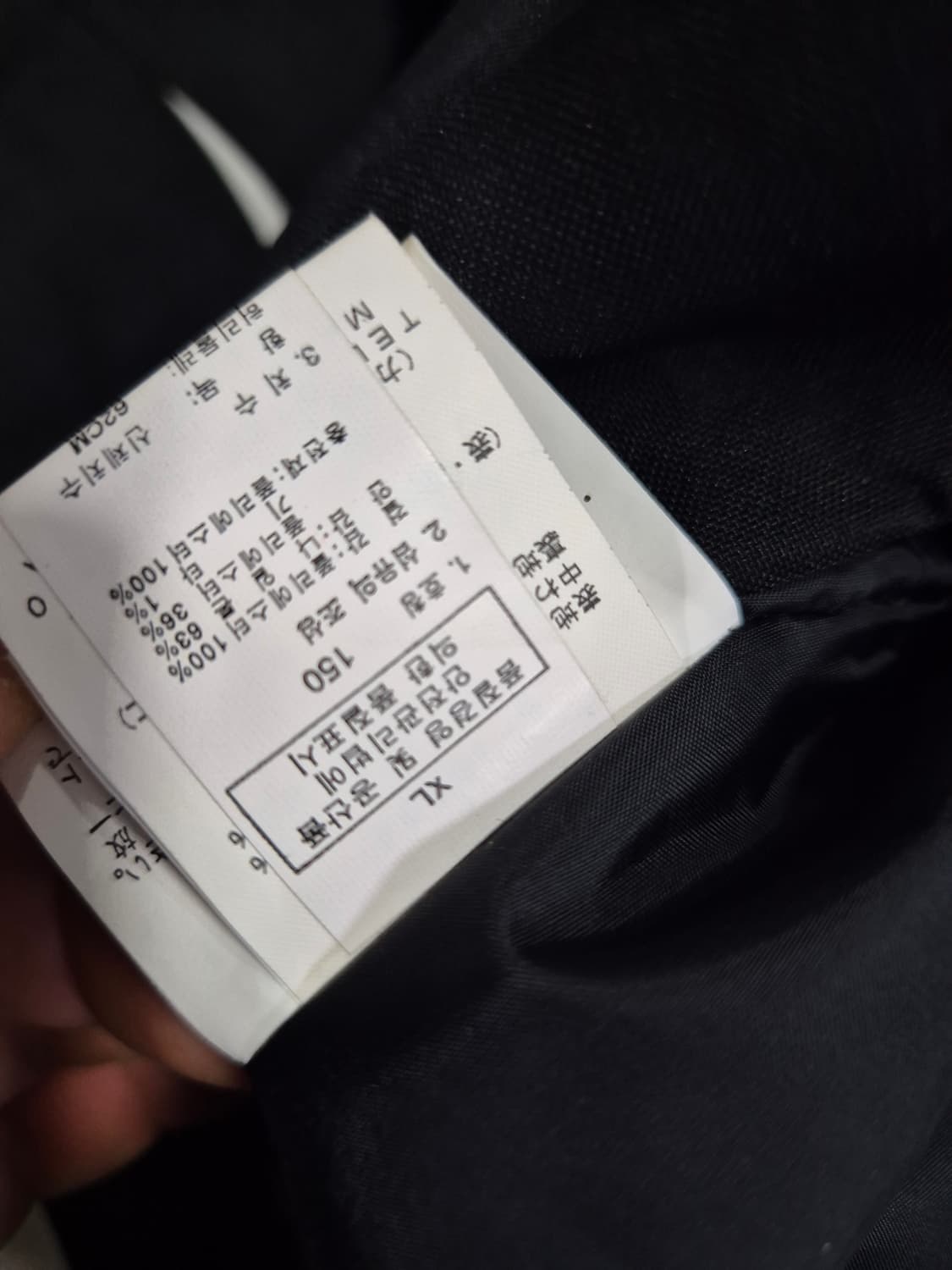 정품 골드윈 스웨덴 알파인 스키팀 레플리카 자켓 상품이미지7