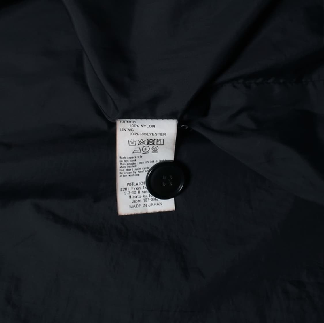 CAV EMPT nylon overcoat 상품이미지8
