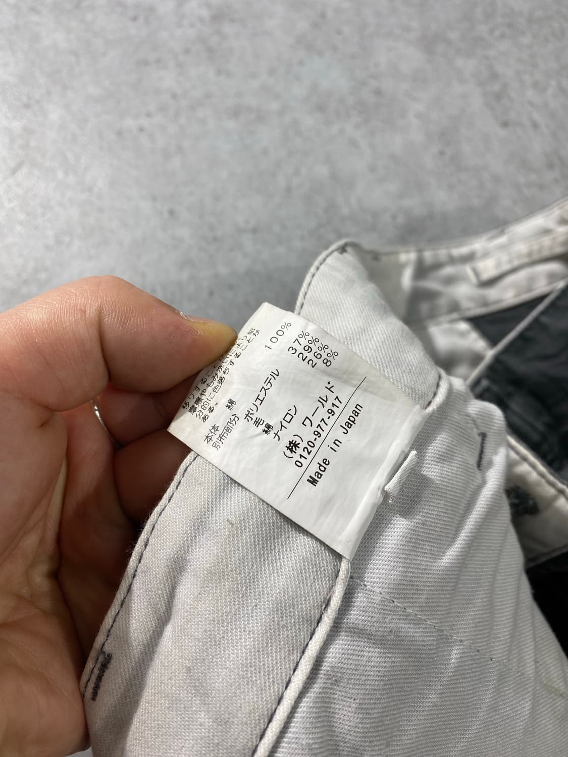 [30] Rugged Made 재팬 메이드 더블니 팬츠 상품이미지9