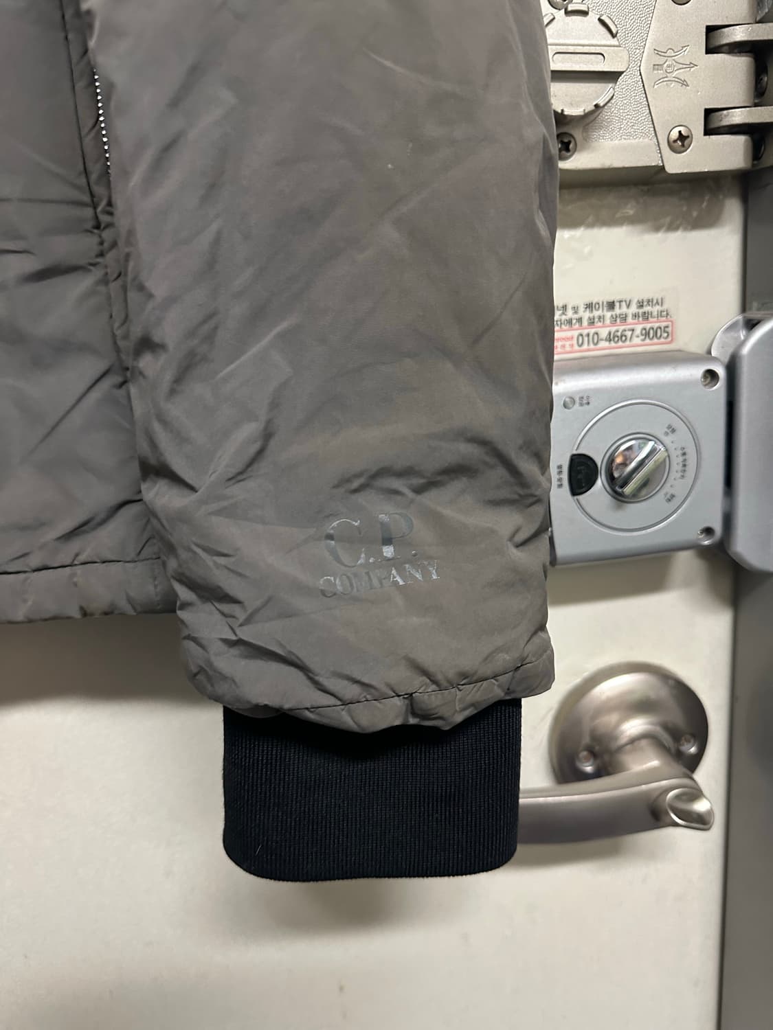 C.P. 컴퍼니 패딩 남성 자켓 95 정품 상품이미지8